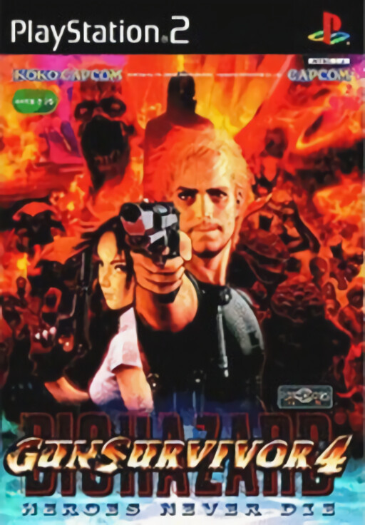 Gun Survivor 4: Biohazard: Heroes Never Die