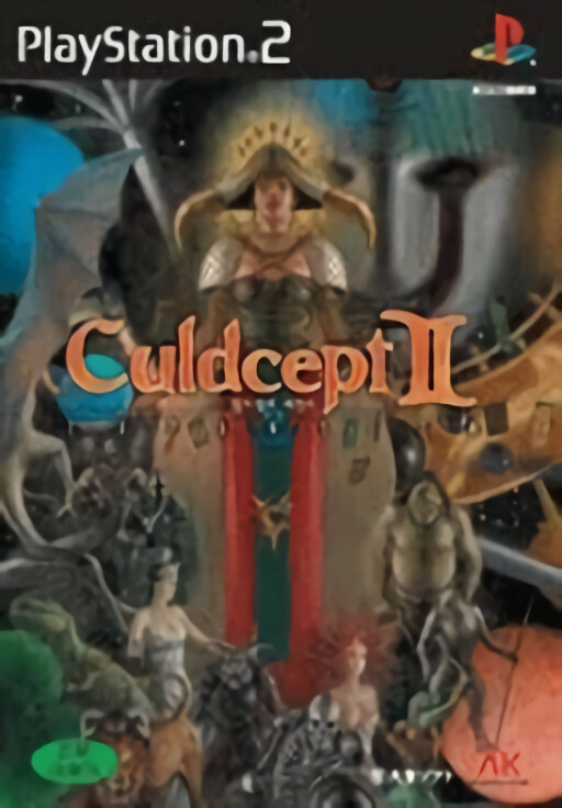 Culdcept 2 -Expansion