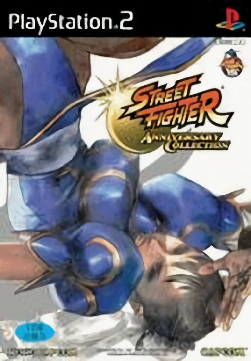 Sengoku Musou: Moushouden