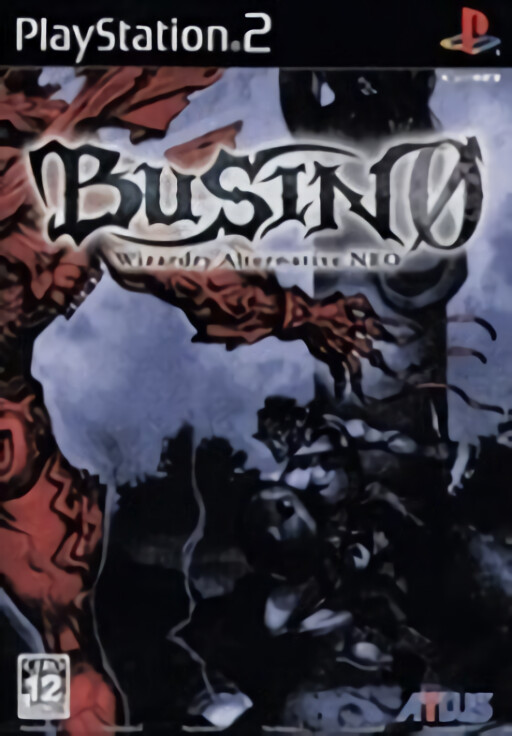 Busin 0: Wizardry Alternative Neo