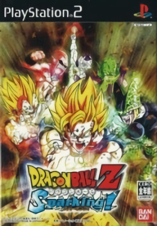 Dragon Ball Z Sparking!