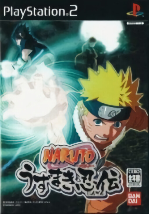 Natsuiro: Hoshikuzu no Memory