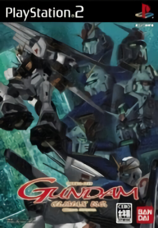 Gidong Jeonsa Gundam: Climax U.C.