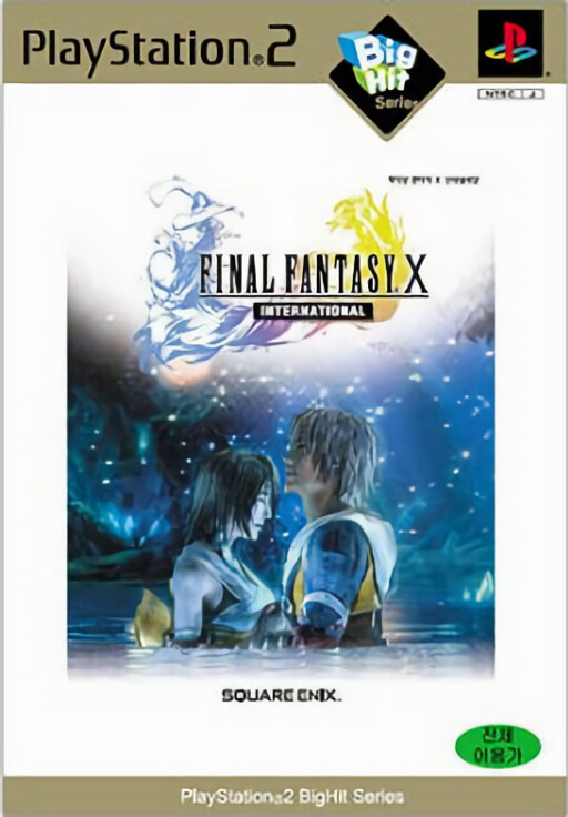 Final Fantasy X International [Playstation 2 Big Hit Series]