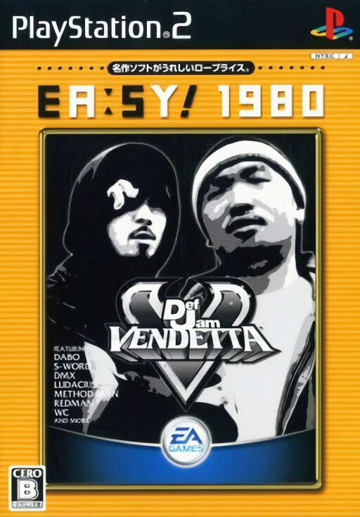 Def Jam Vendetta [EA:SY! 1980]
