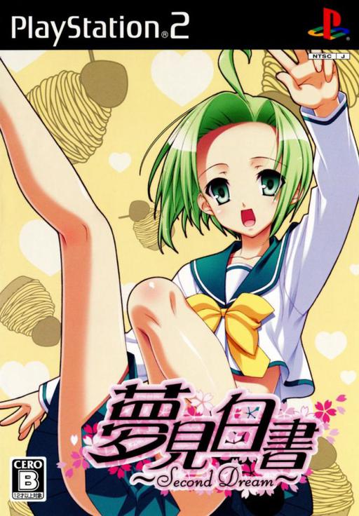 Mirai Shounen Conan