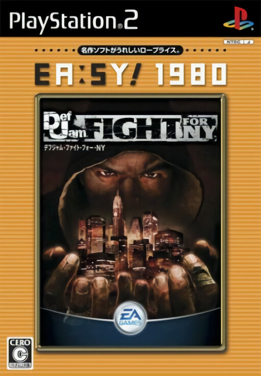 Def Jam: Fight for NY [EA:SY! 1980]