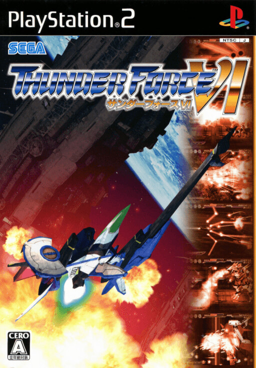ThunderForce VI cover