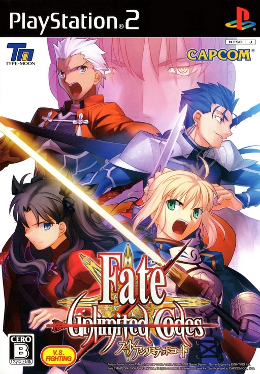Fate - Unlimited Codes cover