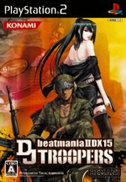 Beatmania II DX 15: DJ Troopers