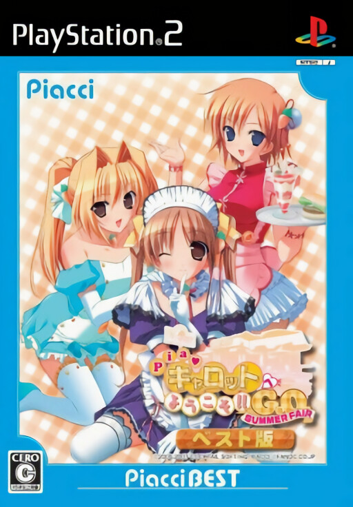 Pop'n Music 11