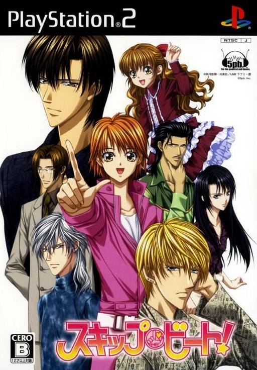 Fushigi no Umi no Nadia: Inherit the Blue Water