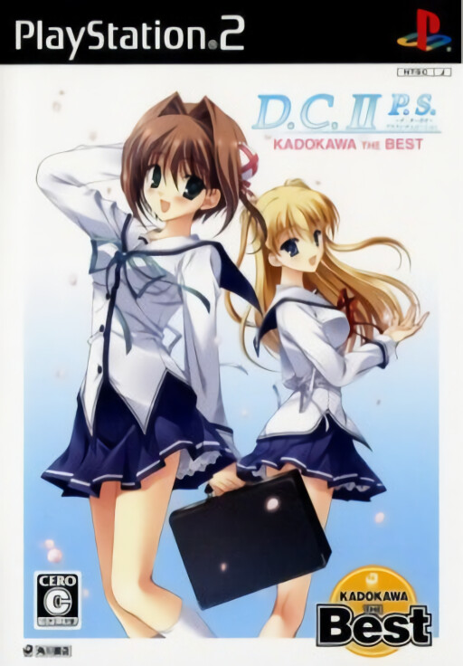 D.C. II P.S.: Da Capo II: Plus Situation [Kadokawa the Best]