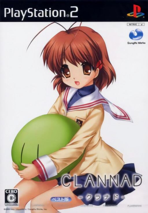 Clannad [Best Version]