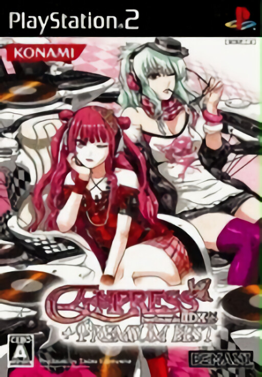 Beatmania II DX 16: Empress + Premium Best