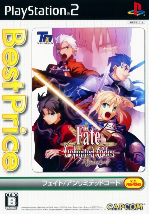 Fate/Unlimited Codes [Best Price]