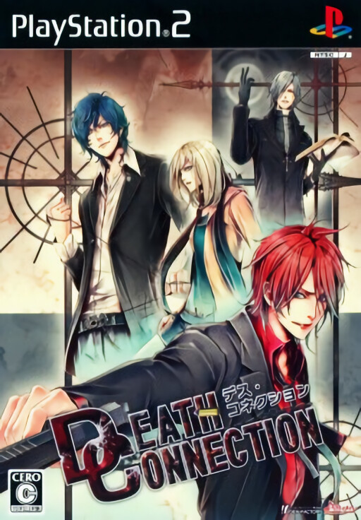 Death Connection