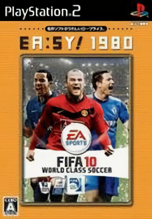 Fifa '10: World Class Soccer (EA:SY! 1980)