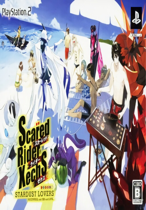 Black Cat: Kikai-jikake no Tenshi