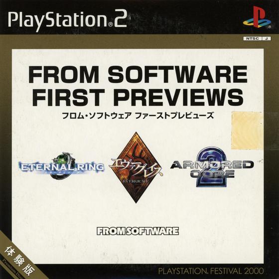From Software First Previews