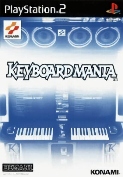 Shin Megami Tensei III: Nocturne Maniax: Chronicle Edition