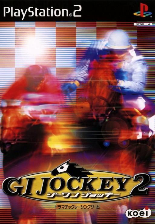 GI Jockey 2