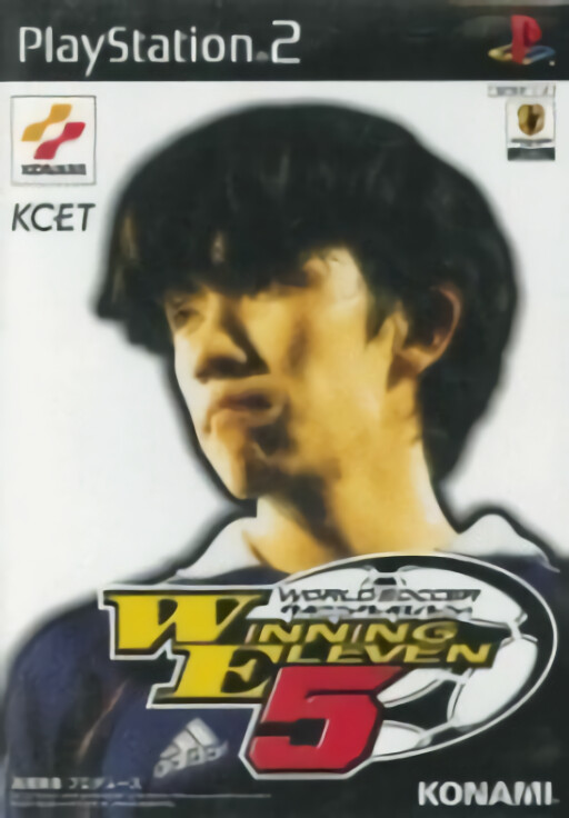 Jissen Pachinko Hisshouhou! CR Aladdin Destiny EX