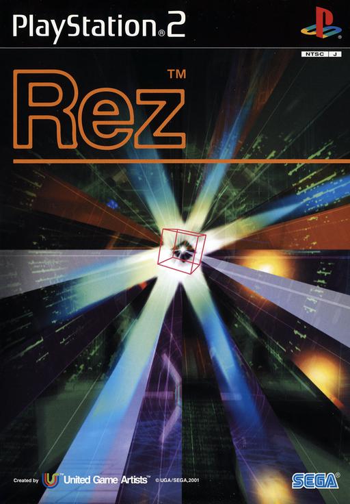 Rez cover
