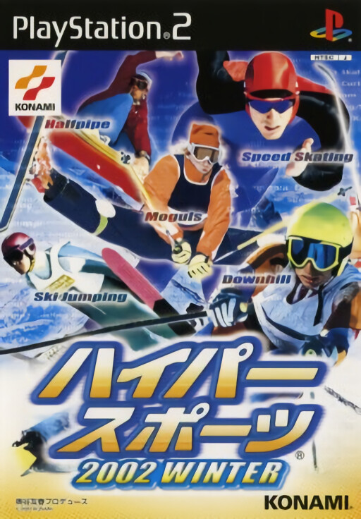 Shikaku Tantei Sora no Sekai: Thousand Dreams