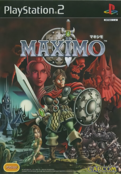Maximo cover