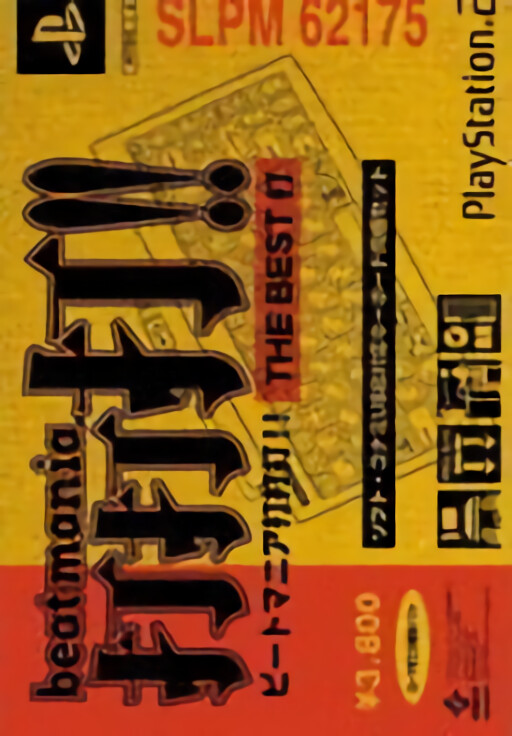 Beatmania Da! Da! Da!: The Best Da