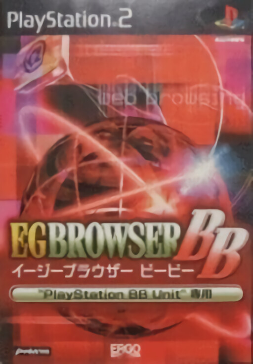 EGBrowser BB