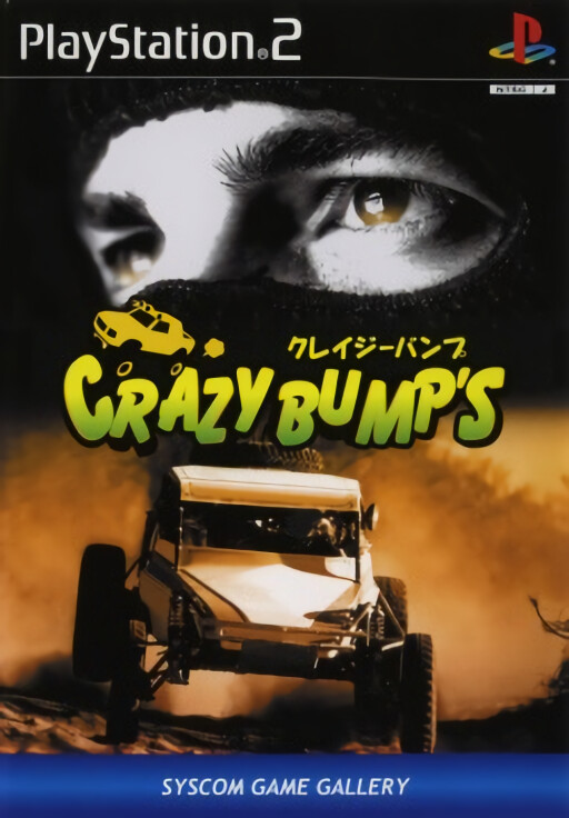Crazy Bump's: Kattobi Car Battle!