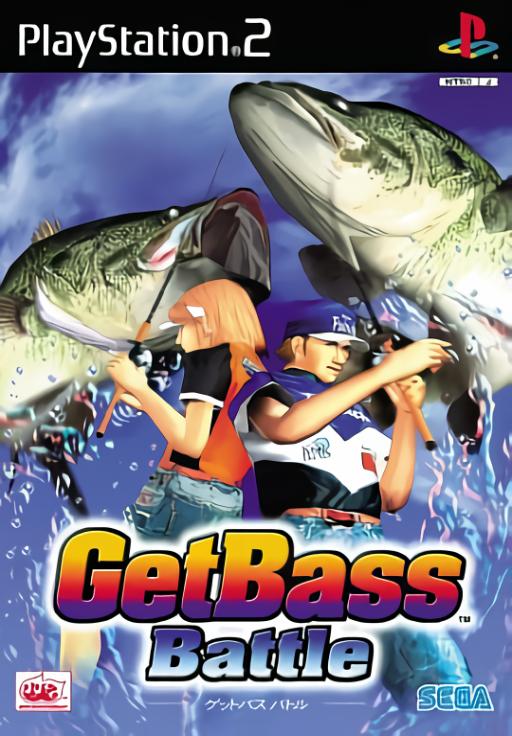 Get Bass Battle