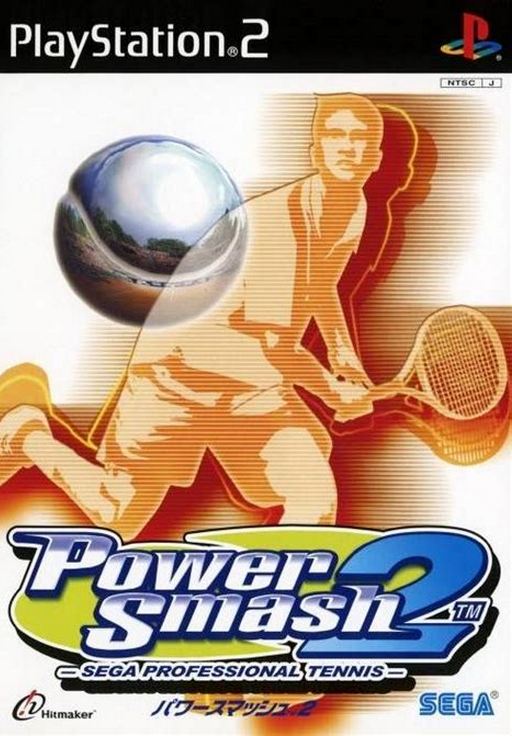 Power Smash 2 cover