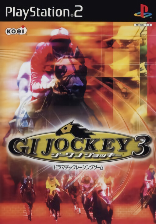 GI Jockey 3