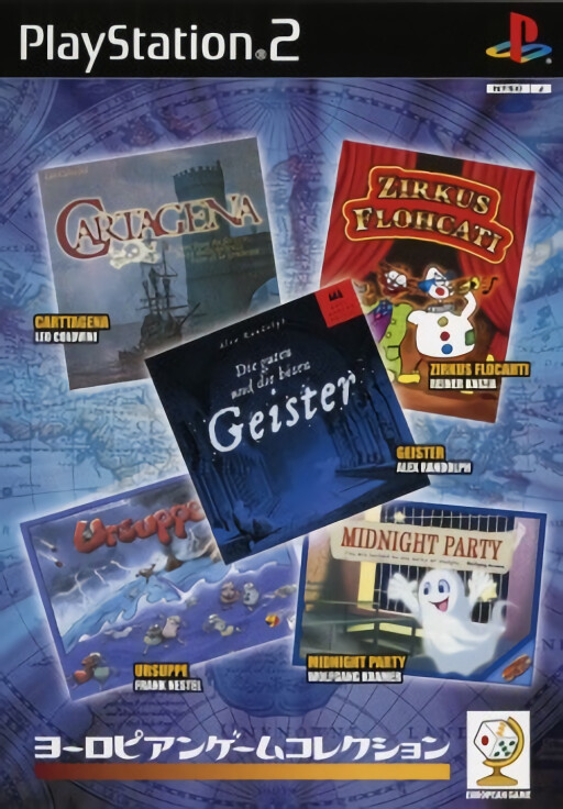 European Game Collection