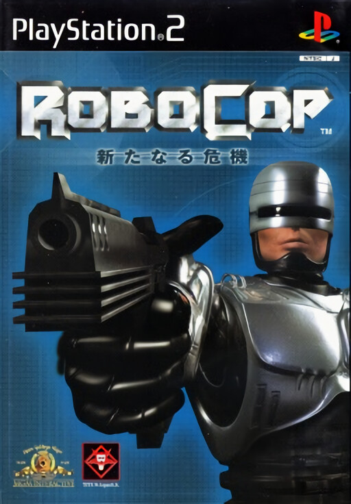 Hajime-ui Ilbo: The Fighting! Victorious Boxers: Championship Version
