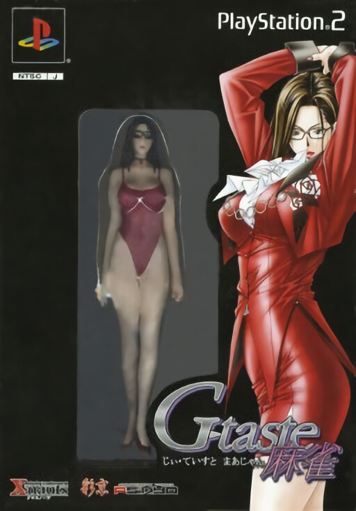 G-Taste Mahjong