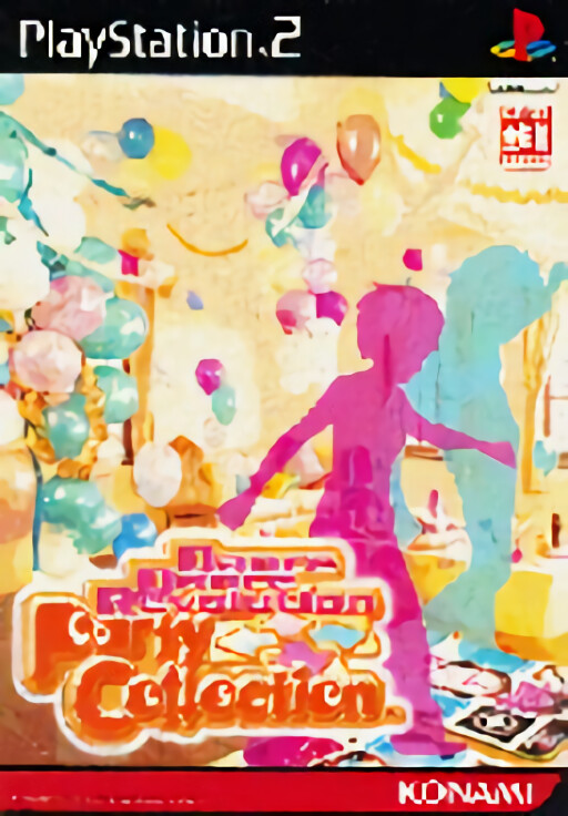 DDR Party Collection cover