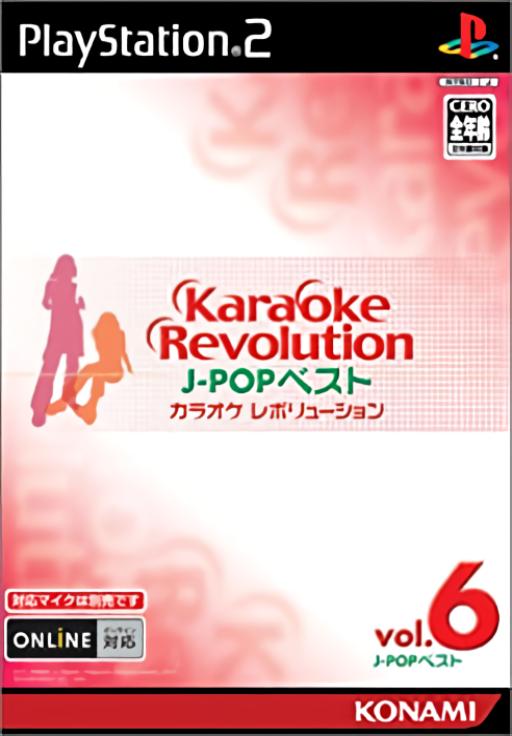 Basic Studio: Powerful Game Koubou