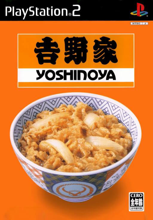Yoshinoya cover