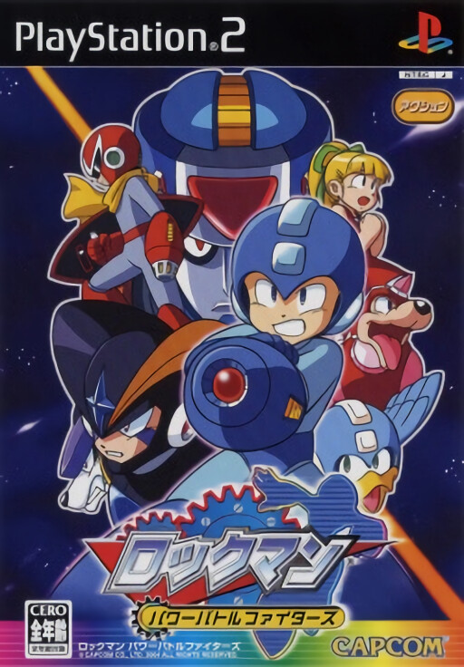 Dream Audition Super Hit Disc 2