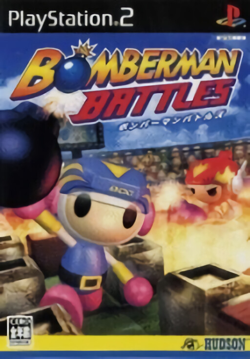 Bomberman Battles