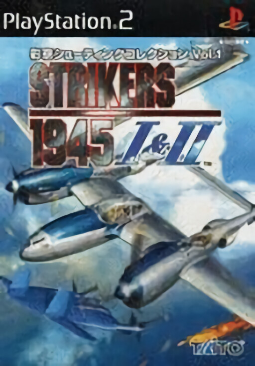 Strikers 1945 I & II cover