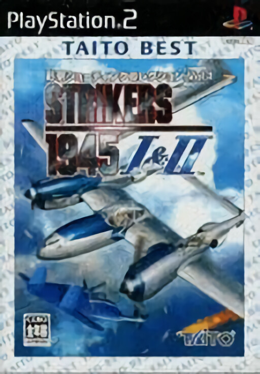 Kamen Rider 555