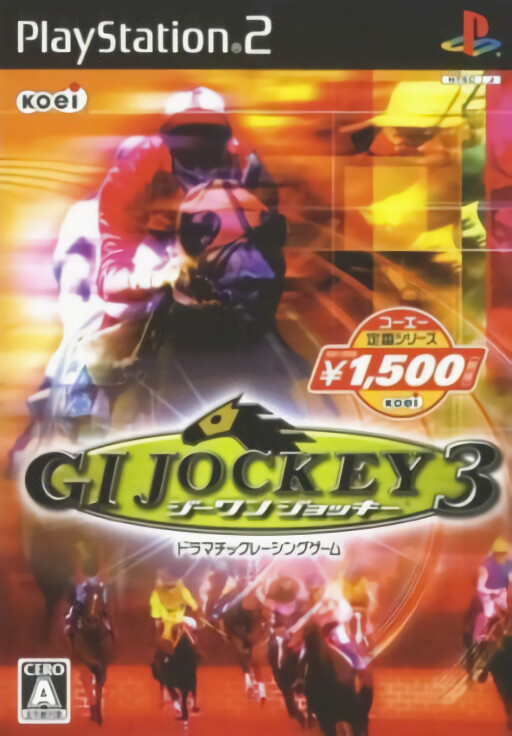 G1 Jockey 3 [Koei Teiban Series]