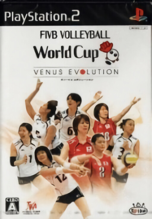 Volleyball - World Cup Venus Evolution cover