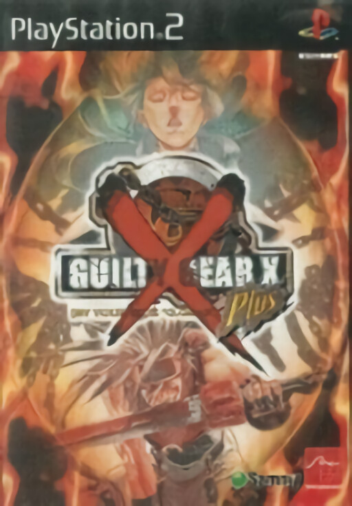 Guilty Gear X Plus "By Your Side" cover