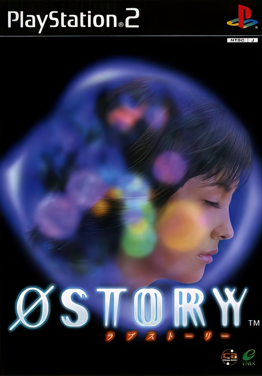 0 Story cover